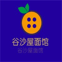 谷沙屋面館加盟