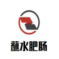 雙流無(wú)名蘸水肥腸加盟