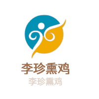 李珍熏雞加盟