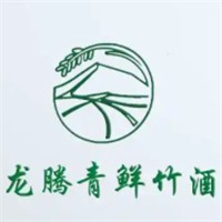 龍騰青鮮竹酒加盟