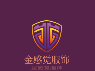 金感覺服飾加盟