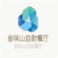 金味山自助餐廳加盟