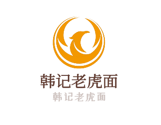 韓記老虎面加盟