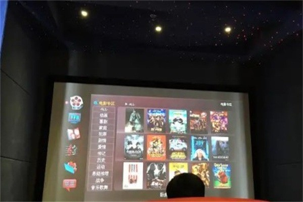 浪漫影吧加盟