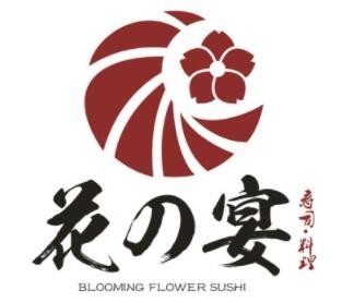 花之宴壽司料理加盟