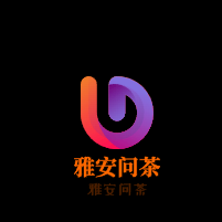 雅安問(wèn)茶加盟