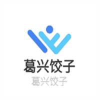 葛興餃子加盟