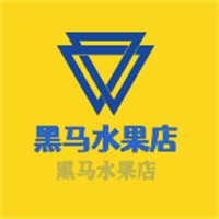 黑馬水果店加盟