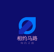 相約馬路串串加盟