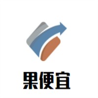 果便宜水果店加盟