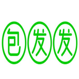 包發(fā)發(fā)湯包鍋貼加盟