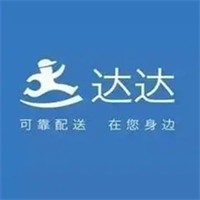 達(dá)達(dá)站點(diǎn)加盟