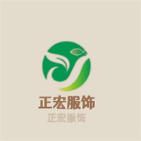 正宏服飾加盟