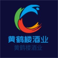 黃鶴樓酒業(yè)加盟
