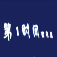第一時(shí)間面包店加盟