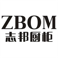 志邦柜櫥加盟