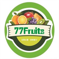 77fruits甘草水果加盟