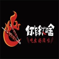 你瞅啥東北燒烤加盟