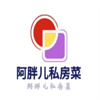 阿胖兒私房菜加盟