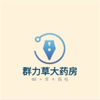 群力草大藥房加盟