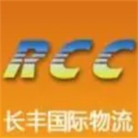 長(zhǎng)豐物流加盟