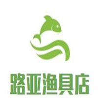 路亞漁具店加盟