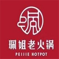 佩姐火鍋加盟