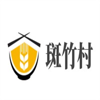 斑竹村餐廳加盟