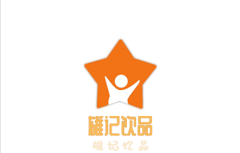 雄記飲品加盟