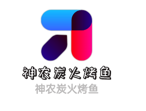 神農(nóng)炭火烤魚加盟