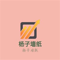 楊子墻紙加盟