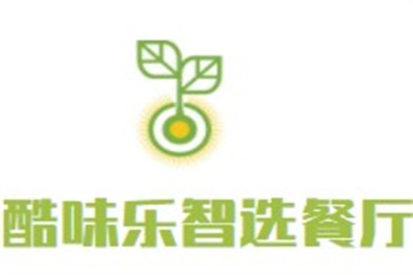 酷味樂智選餐廳加盟