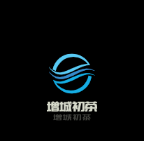 增城初茶加盟