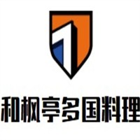和楓亭多國(guó)料理加盟