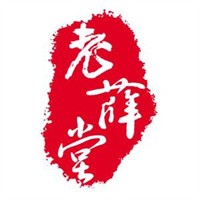 老薛堂膏藥加盟