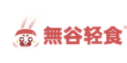 無谷輕食加盟