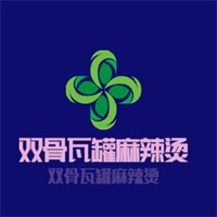 雙骨瓦罐麻辣燙加盟