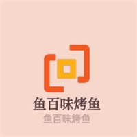 魚百味烤魚加盟