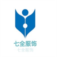 七全服飾加盟