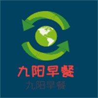 九陽(yáng)早餐加盟