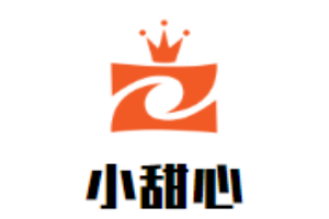 小甜心法式甜品加盟