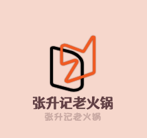 張升記老火鍋加盟