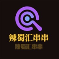 辣蜀匯串串加盟