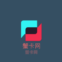 蟹卡網(wǎng)加盟