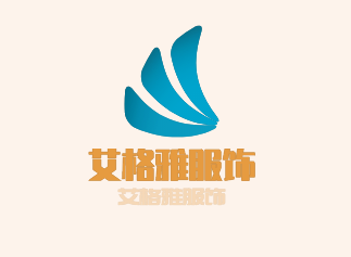 艾格雅服飾加盟