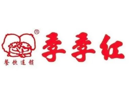 南昌季季紅火鍋加盟