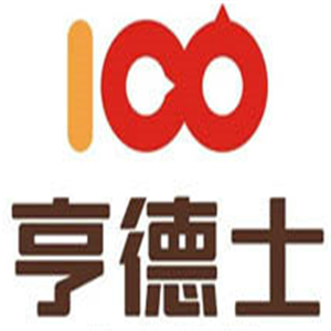 亨德士漢堡加盟