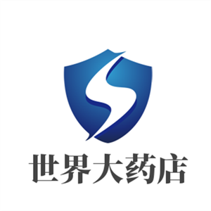 世界大藥店加盟