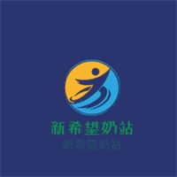 新希望奶站加盟