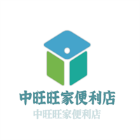 中旺旺家便利店加盟